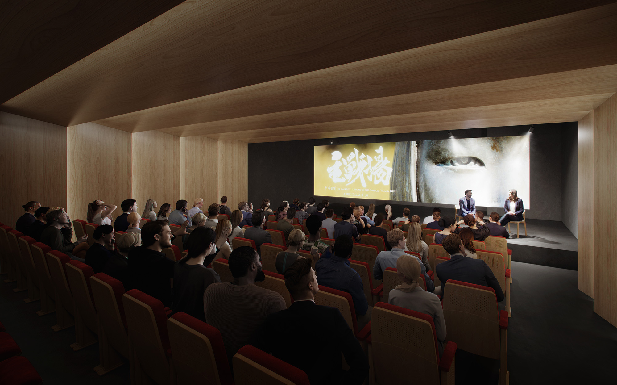 An architectural rendering of the renovated Bruce Montgomery Theatre at the Annenberg Center for the Performing Arts.